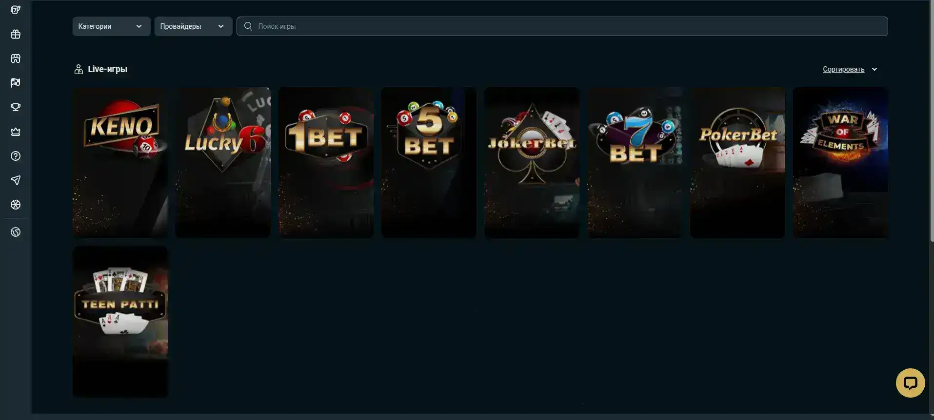 Мобильная версия Casher casino на экране смартфона